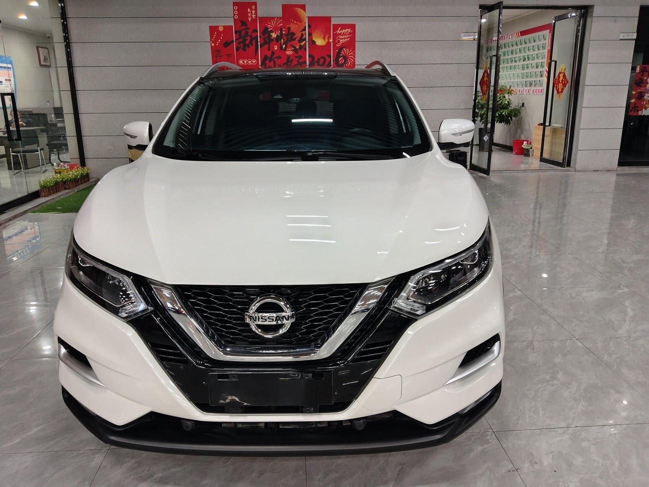 Nissan Qashqai 2021