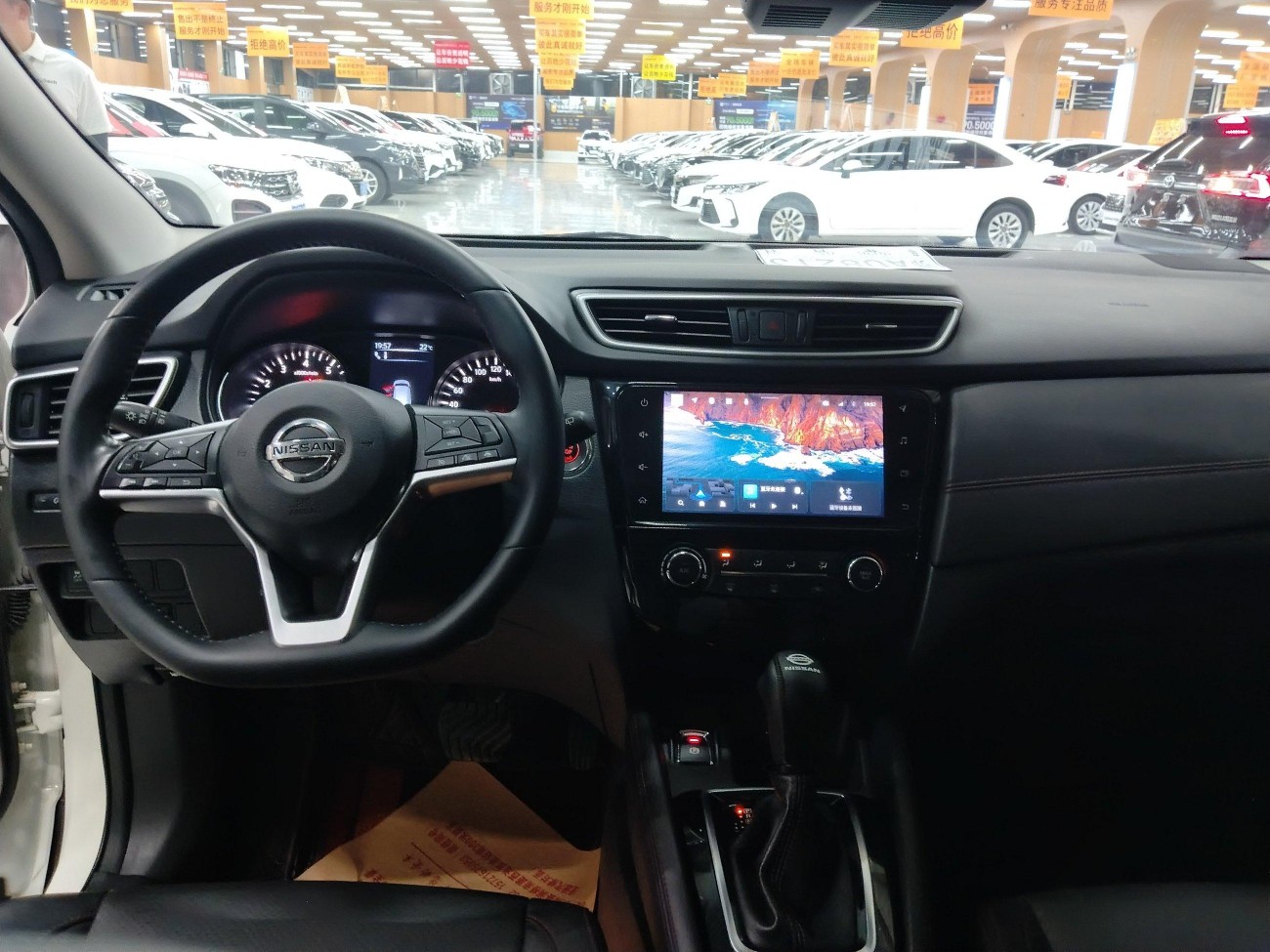 Nissan Qashqai 2021