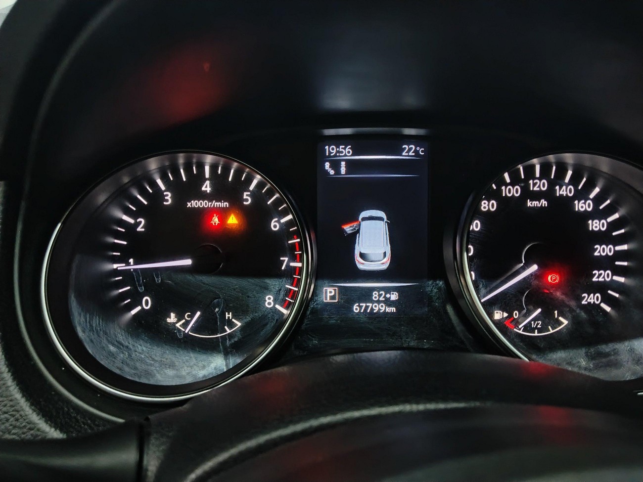 Nissan Qashqai 2021