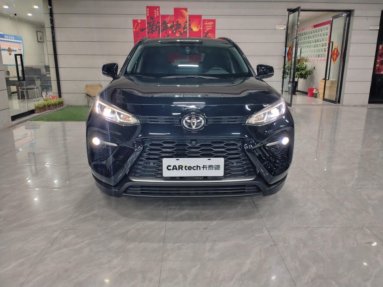 Toyota Wildlander 2023