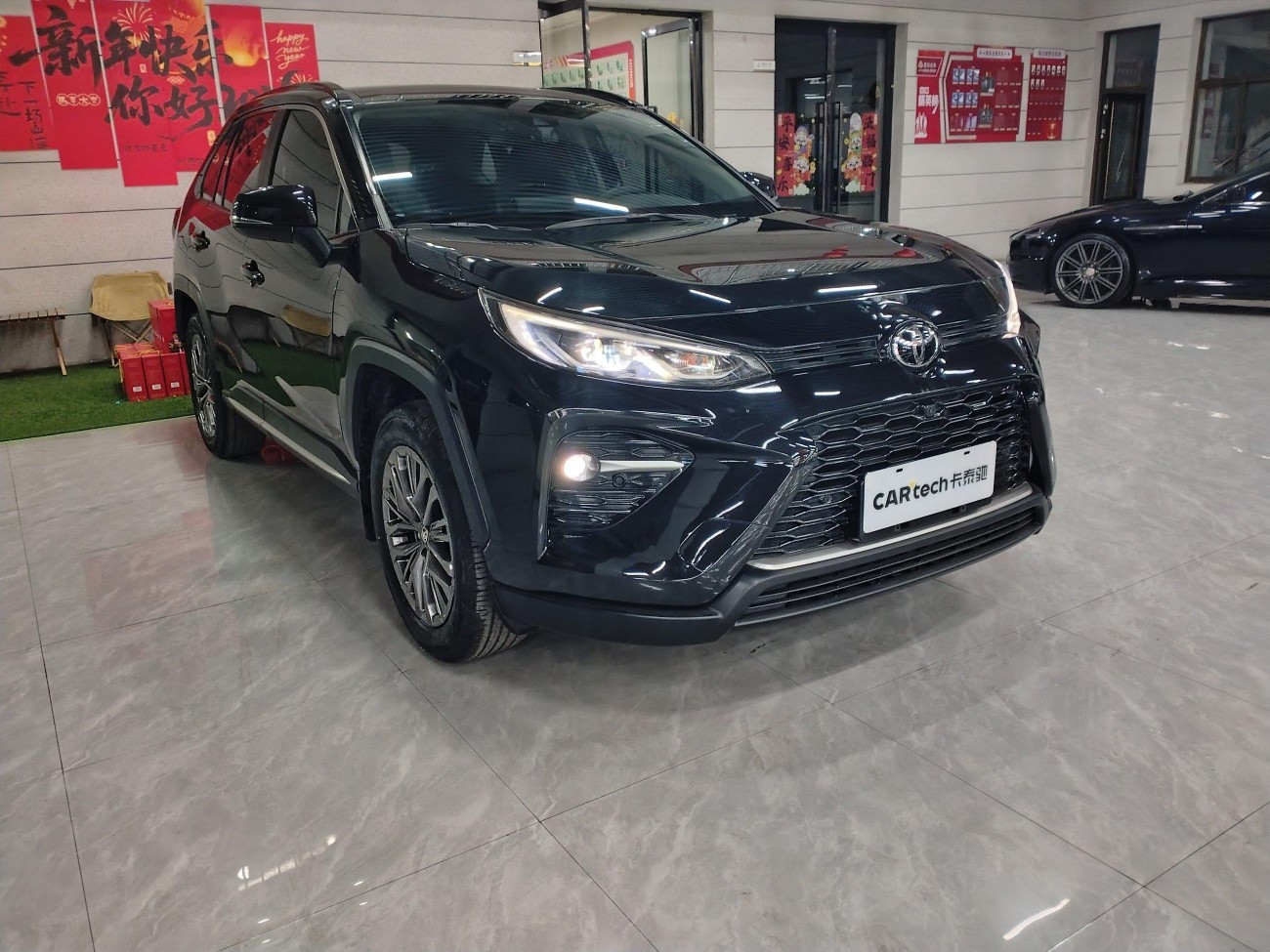 Toyota Wildlander 2023