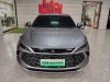 BYD Qin 2024
