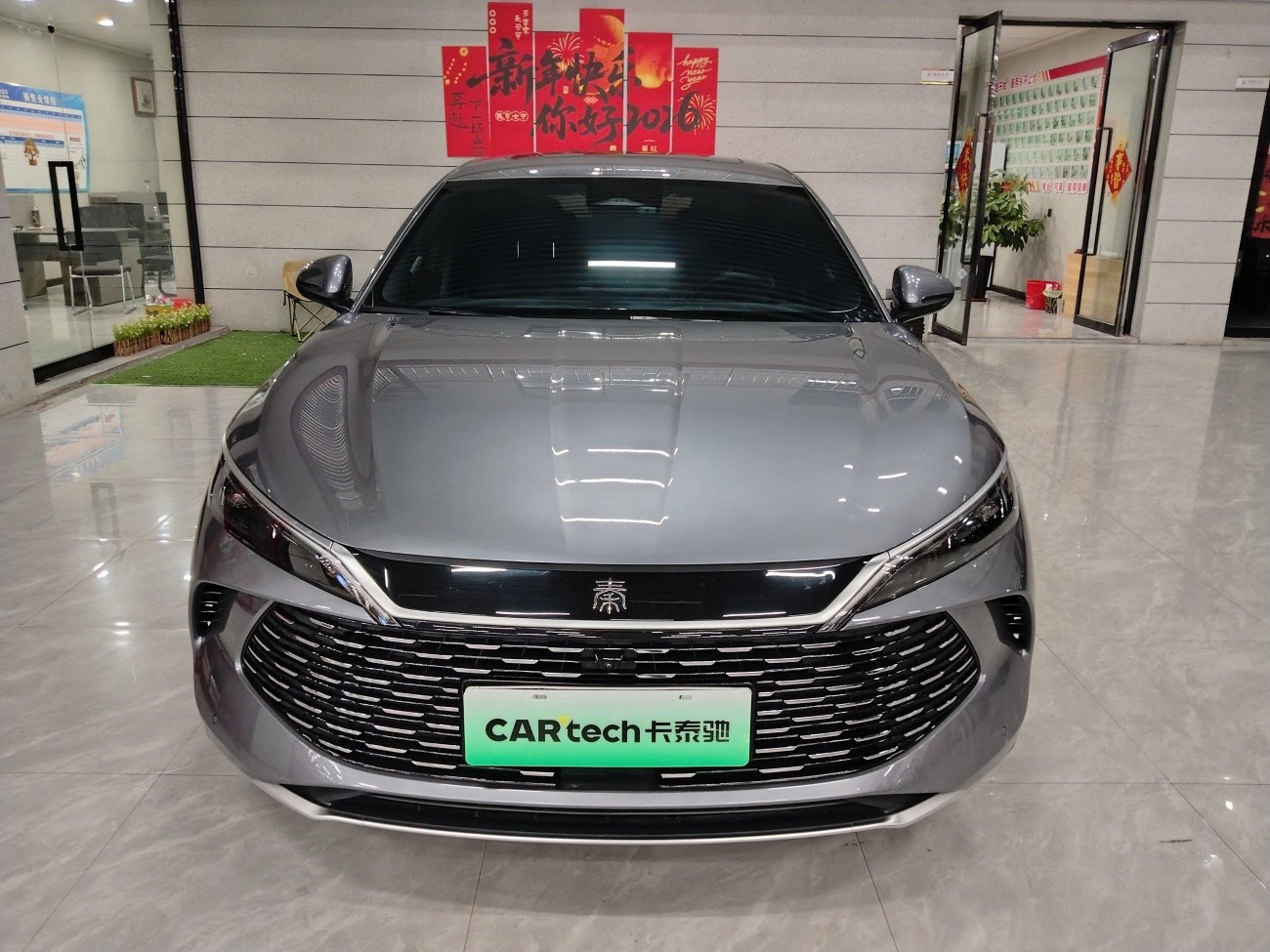 BYD Qin 2024