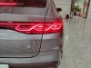 BYD Qin 2024