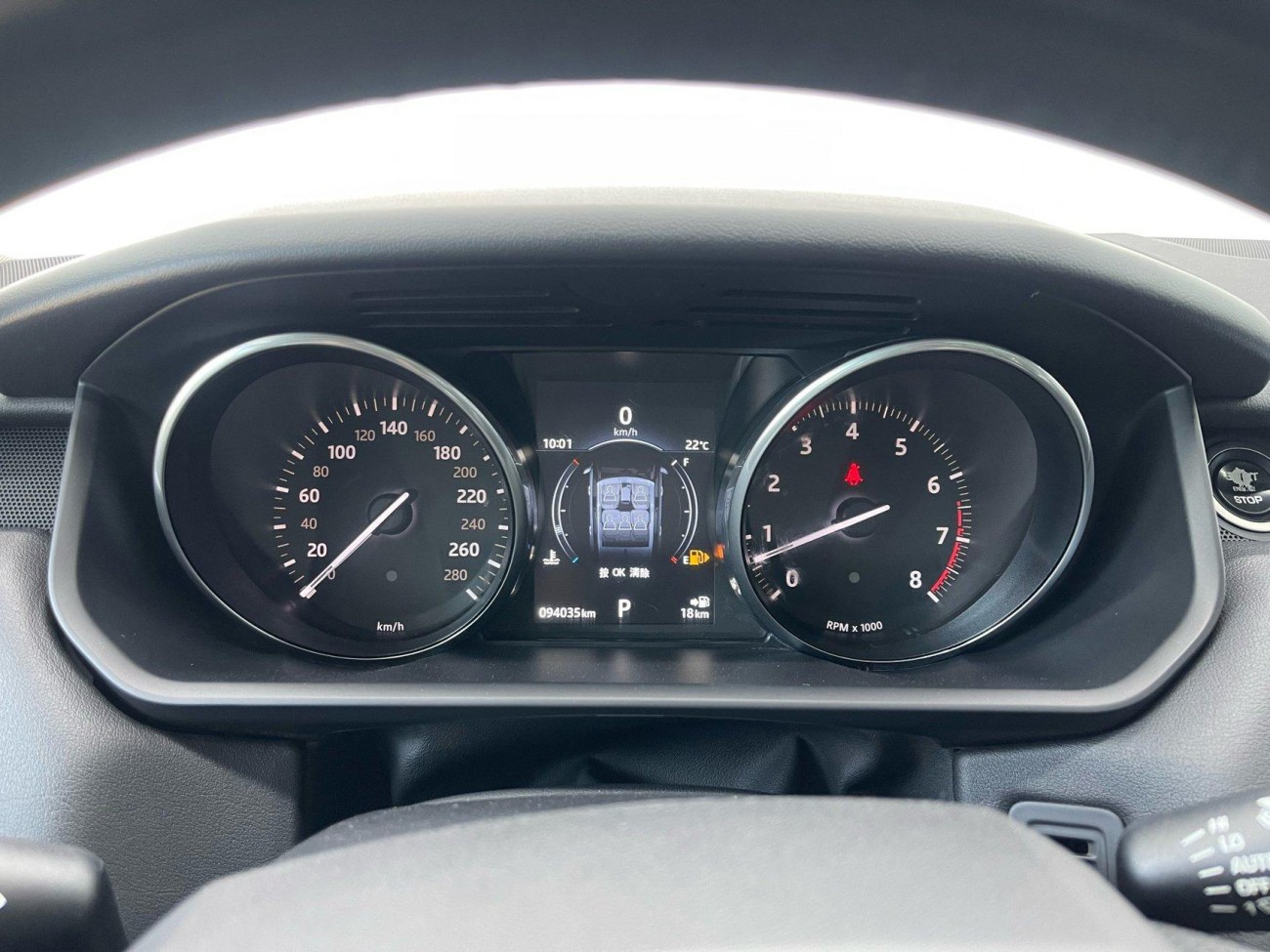 Land Rover Range Rover Sport 2017