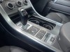 Land Rover Range Rover Sport 2017