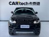 Land Rover Range Rover Sport 2017