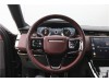 Land Rover Range Rover Sport 2024