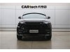 Land Rover Range Rover Sport 2024