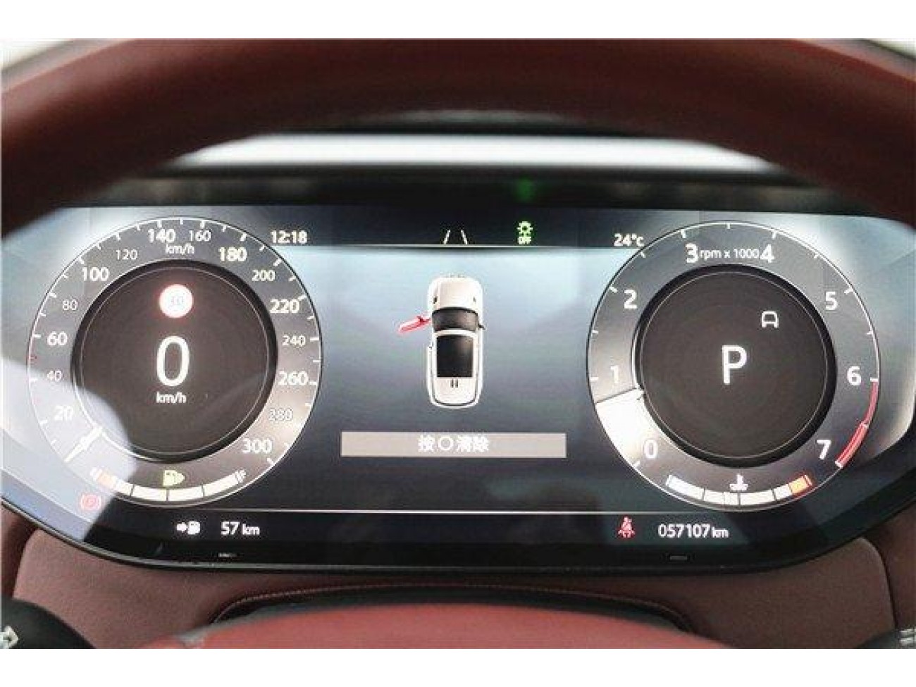 Land Rover Range Rover Sport 2024