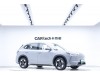 Geely Galaxy Galaxy E5 2025