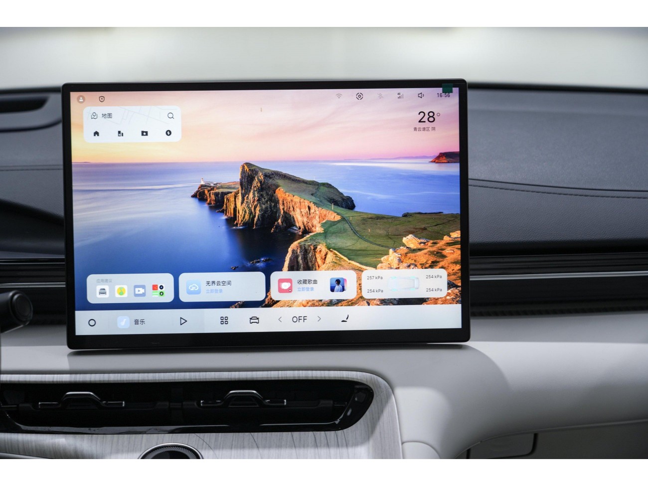 Geely Galaxy Galaxy E5 2025