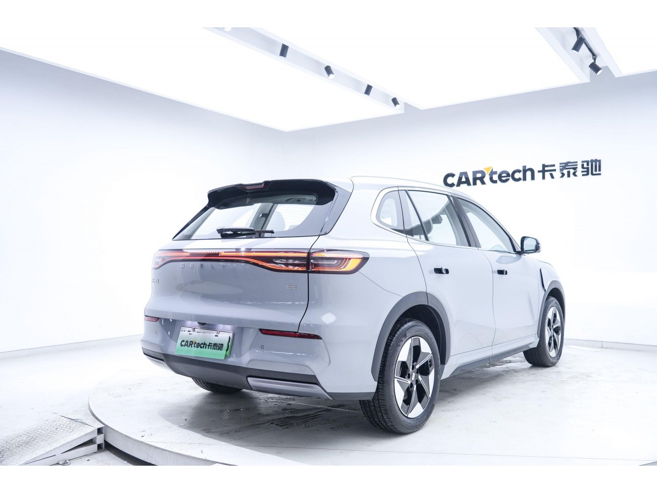 Geely Galaxy Galaxy E5 2025