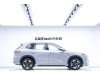 Geely Galaxy Galaxy E5 2025
