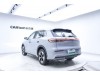 Geely Galaxy Galaxy E5 2025