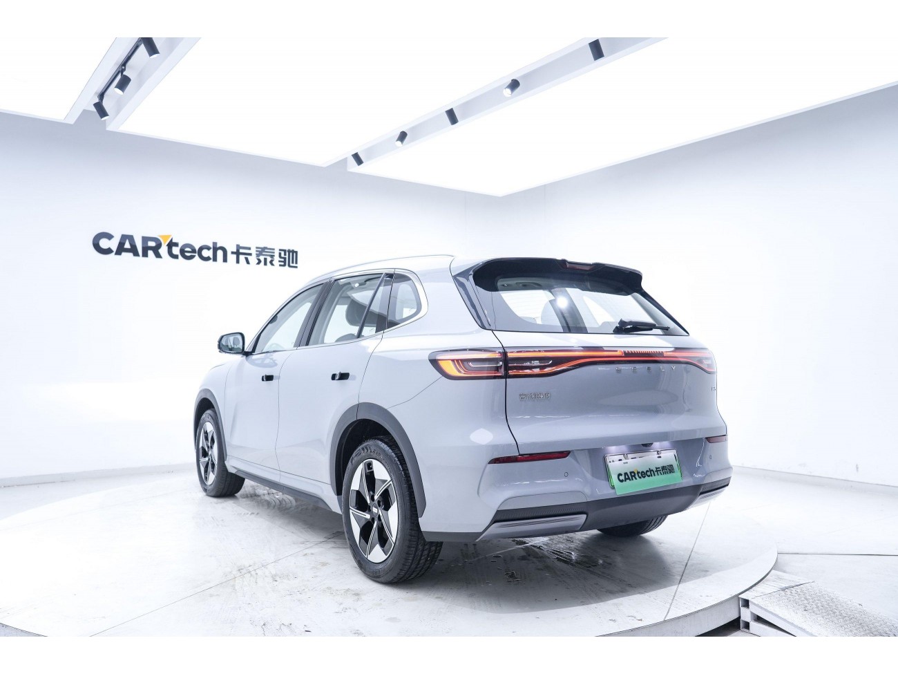 Geely Galaxy Galaxy E5 2025