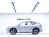 Geely Galaxy Galaxy E5 2025