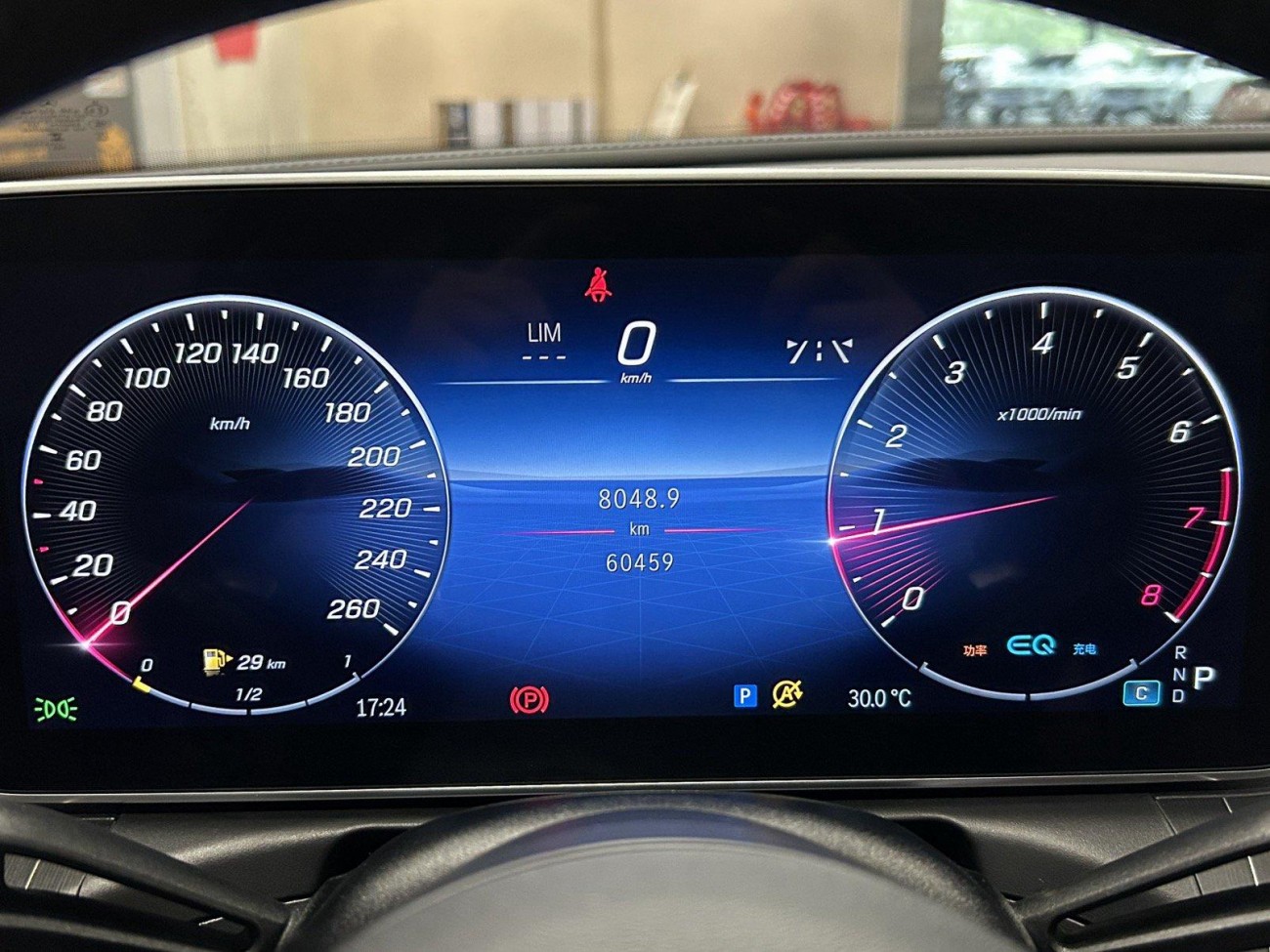 Mercedes-Benz C 260 L 2021