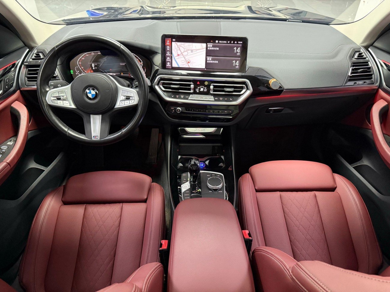 BMW X3 2023