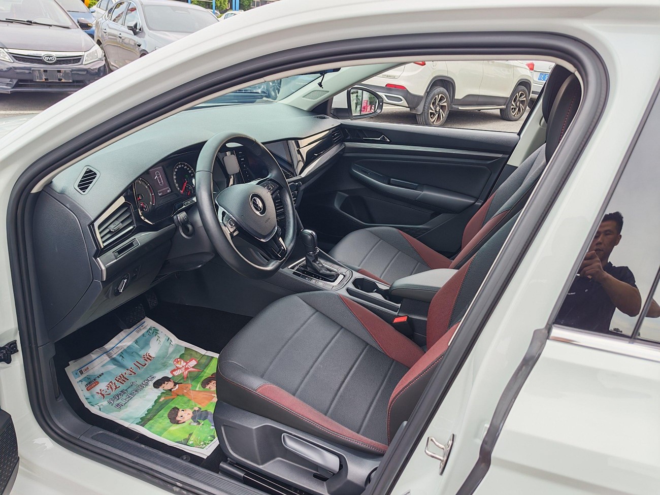 Volkswagen Bora 2022