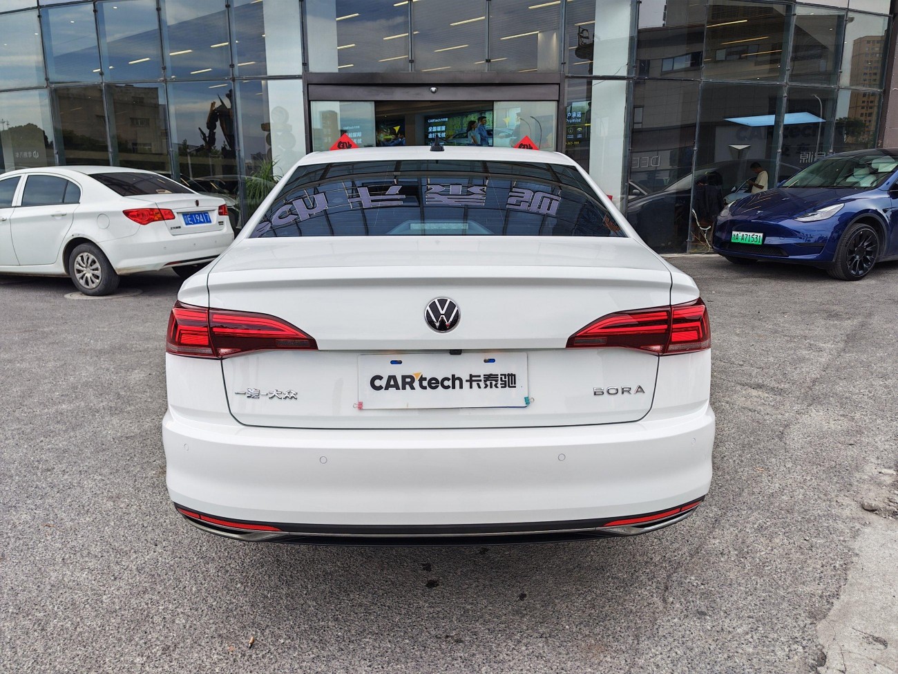 Volkswagen Bora 2022