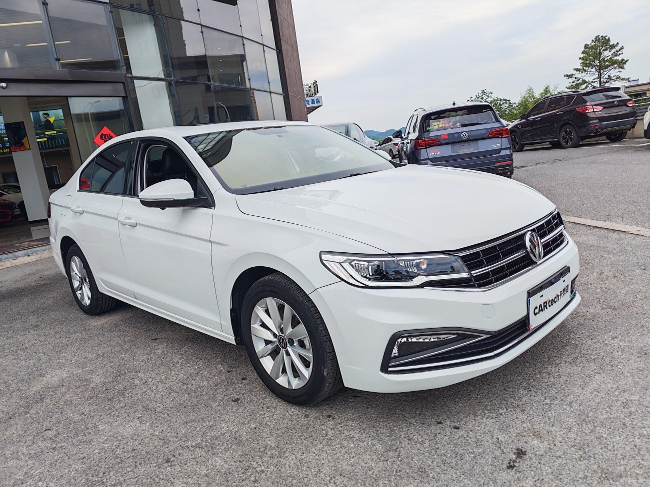 Volkswagen Bora 2022