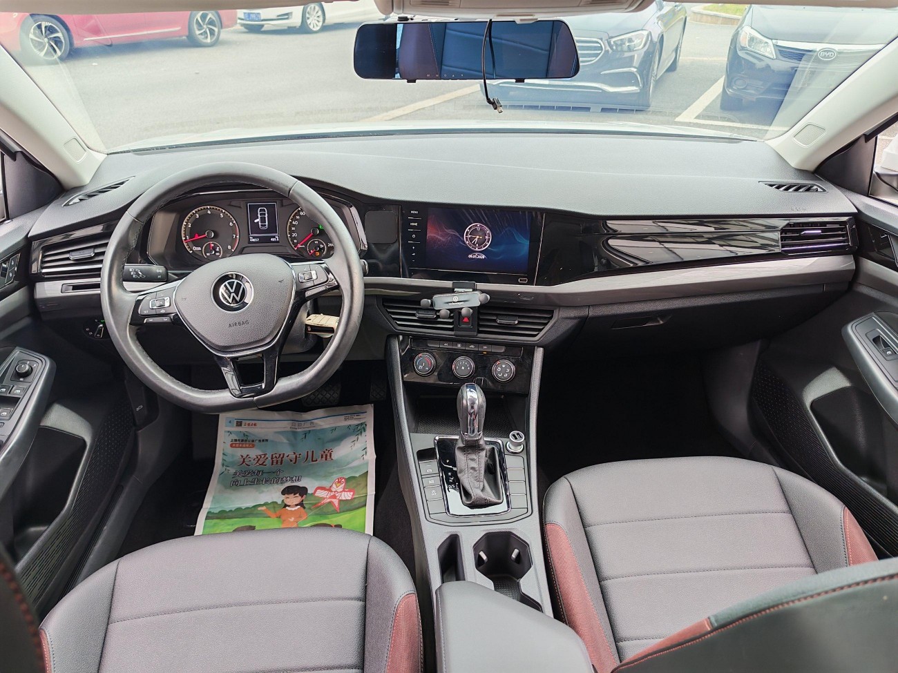Volkswagen Bora 2022