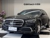 Mercedes-Benz S 400 L 2024