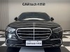 Mercedes-Benz S 400 L 2024