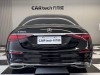 Mercedes-Benz S 400 L 2024
