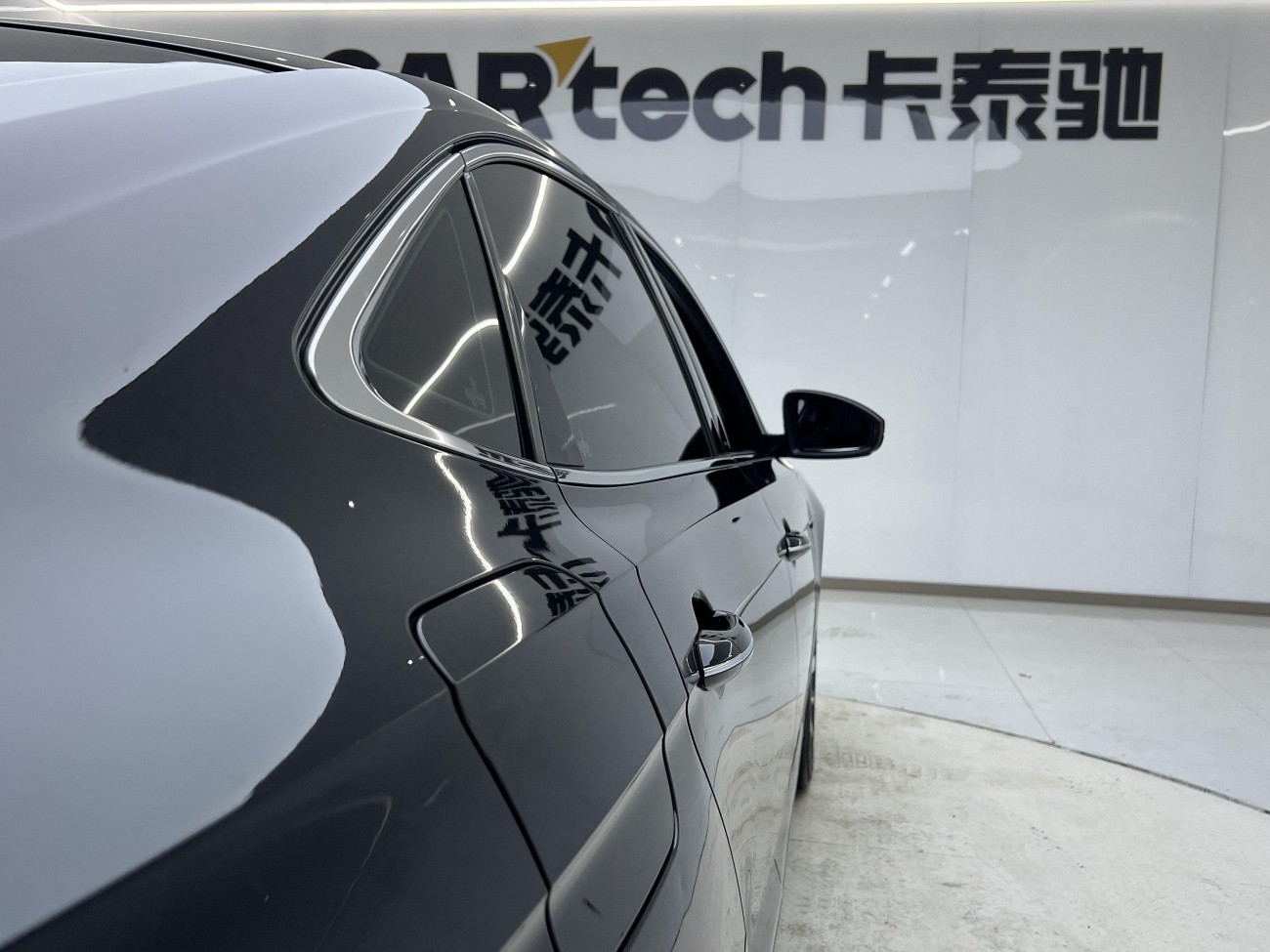 Volkswagen Passat 2023