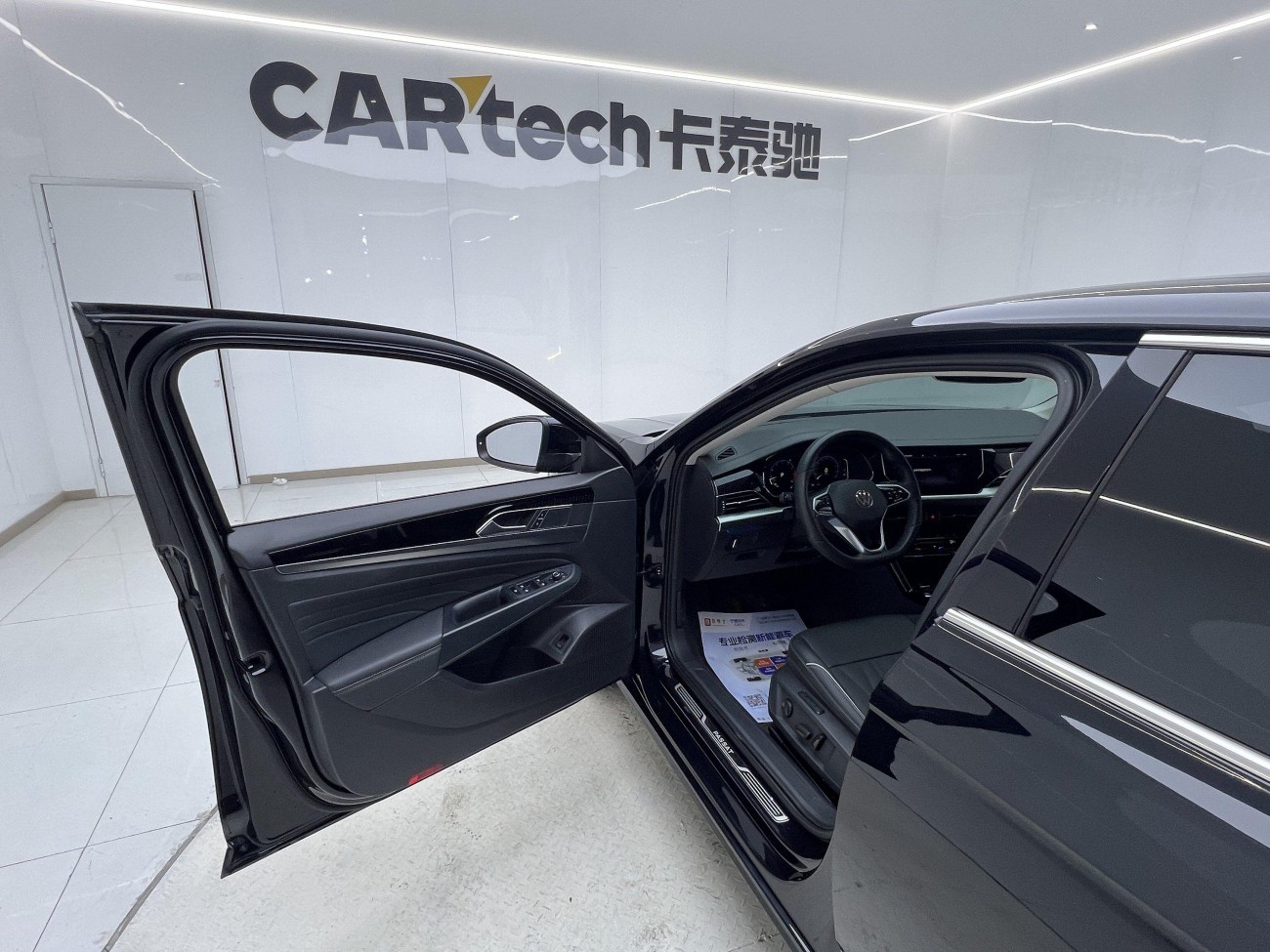 Volkswagen Passat 2023