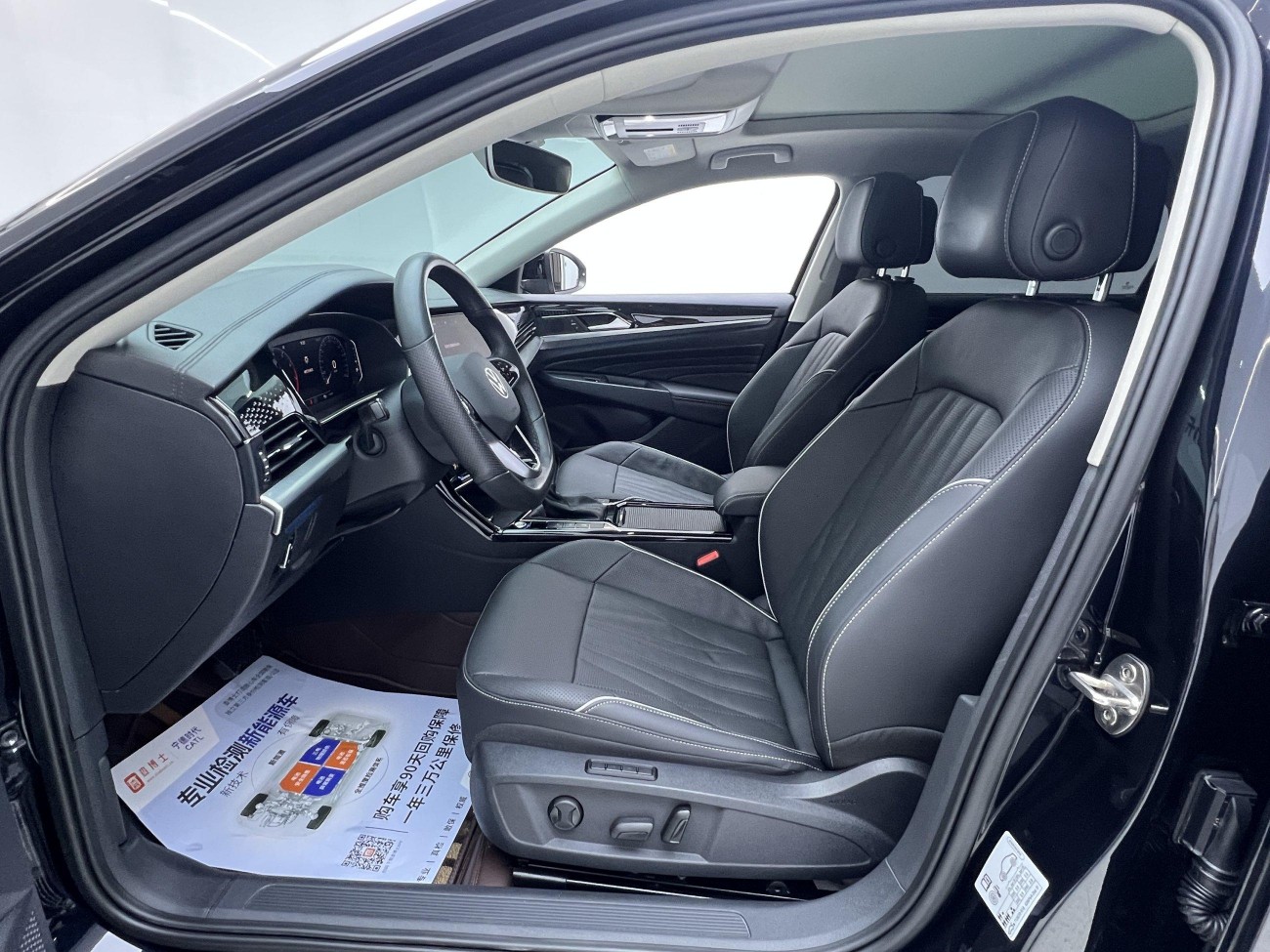 Volkswagen Passat 2023