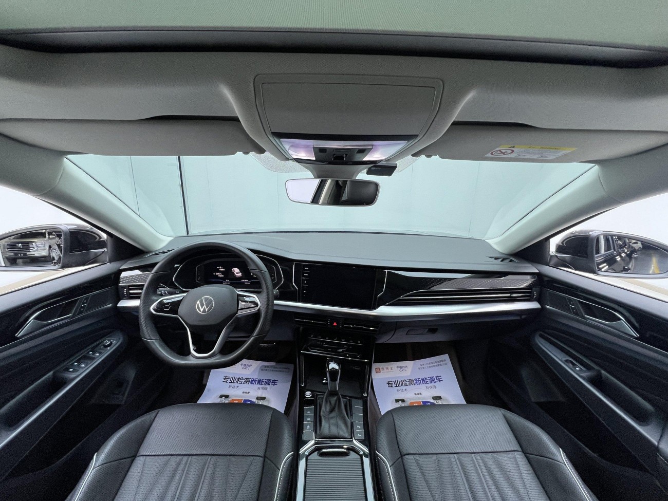 Volkswagen Passat 2023