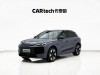 Audi e-tron 2025
