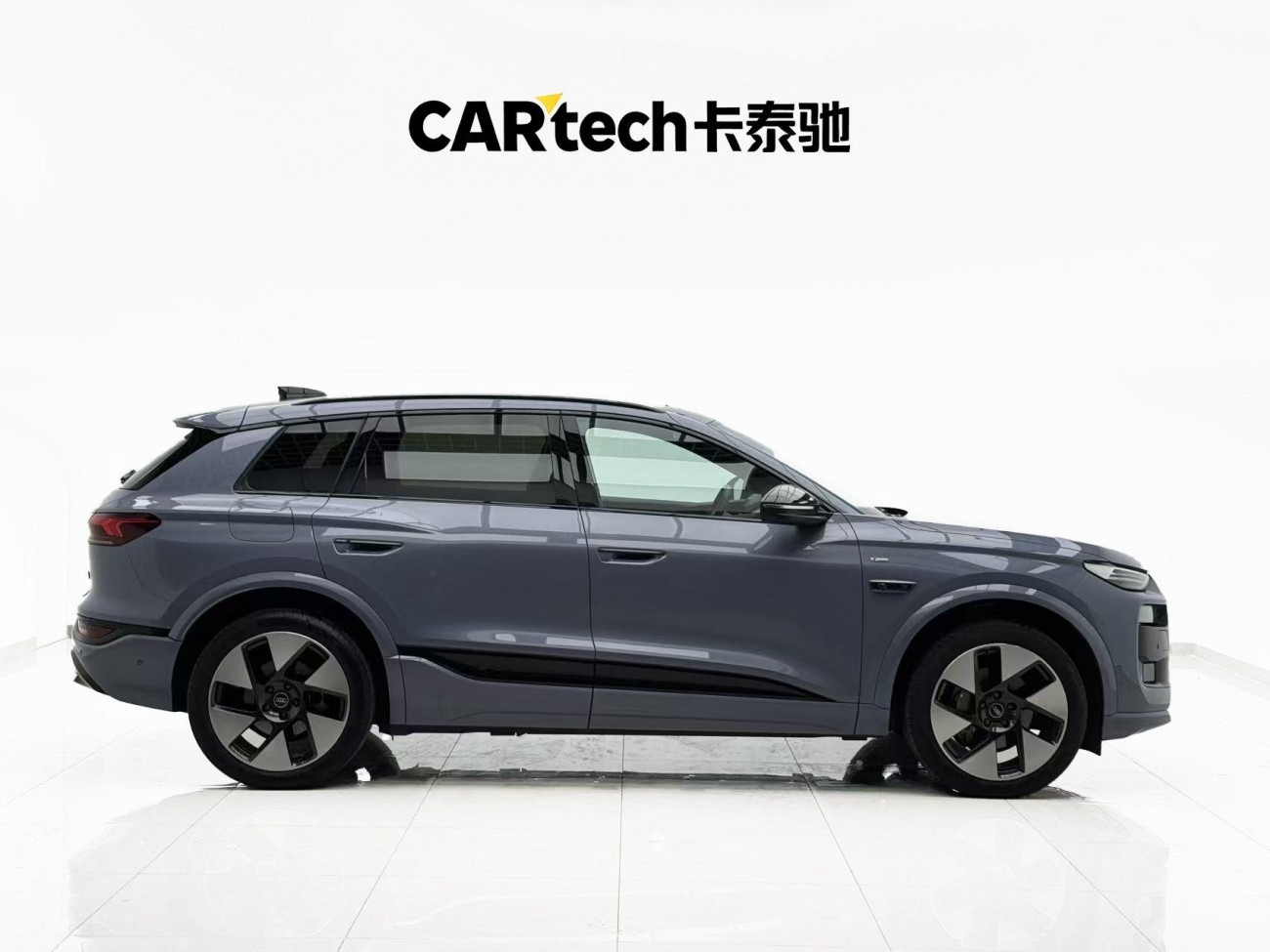 Audi e-tron 2025