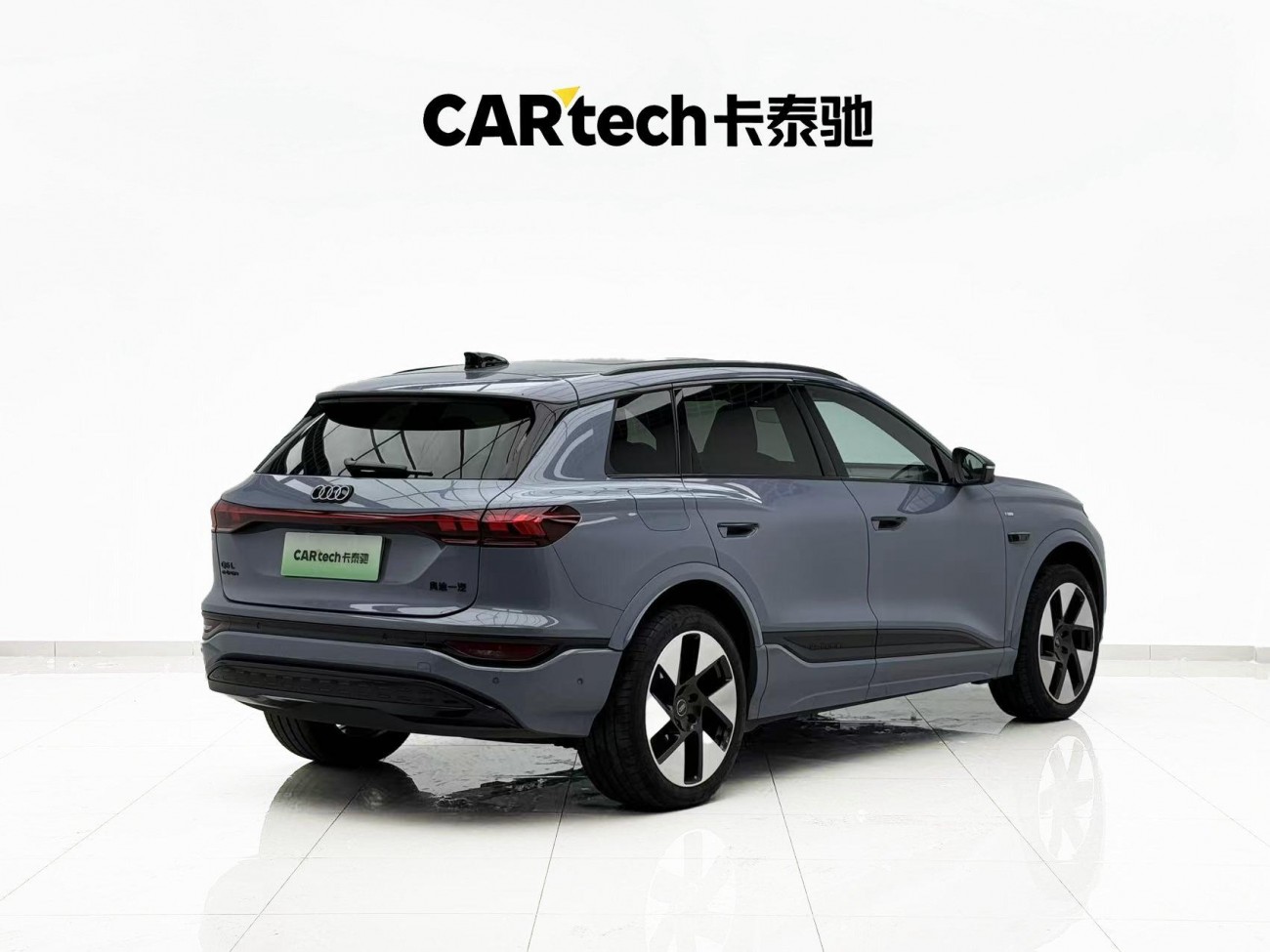 Audi e-tron 2025