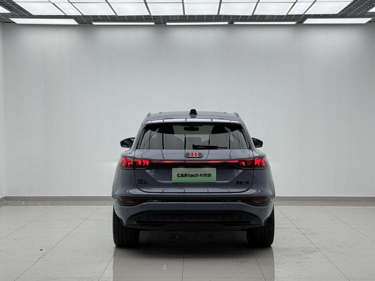 Audi e-tron 2025