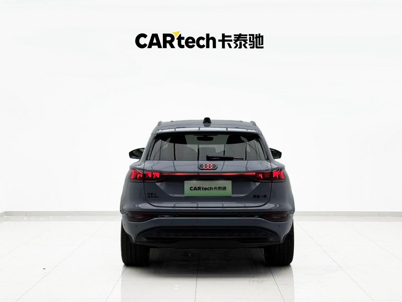Audi e-tron 2025