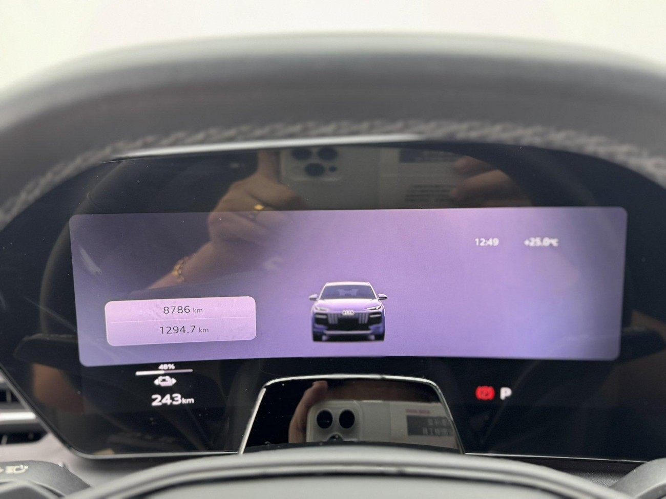 Audi e-tron 2025