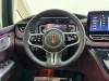 Hongqi HQ9 2023