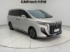Hongqi HQ9 2023