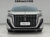 Hongqi HQ9 2023