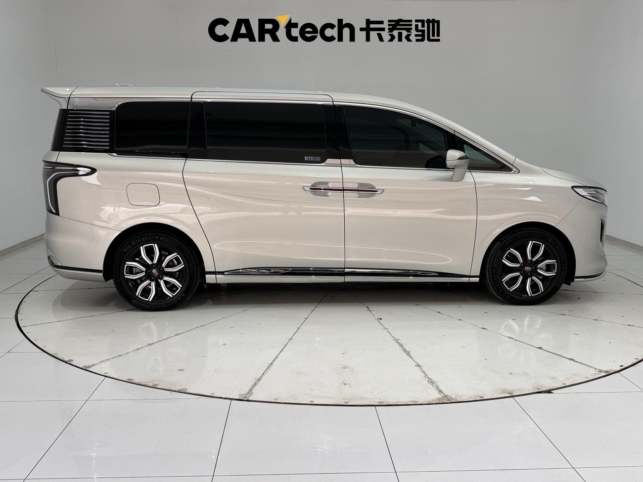 Hongqi HQ9 2023