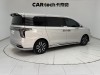 Hongqi HQ9 2023