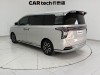Hongqi HQ9 2023