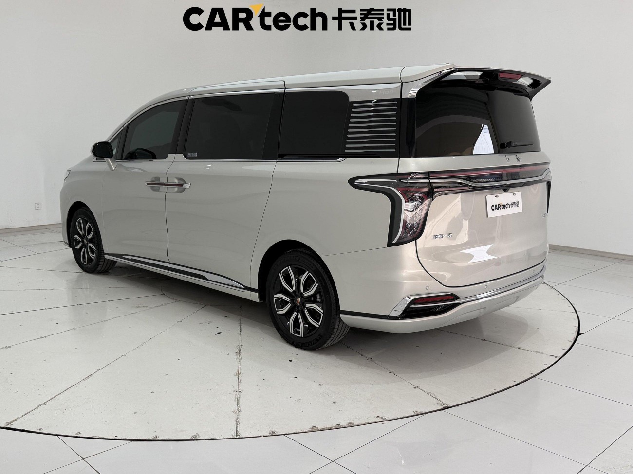 Hongqi HQ9 2023