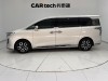 Hongqi HQ9 2023