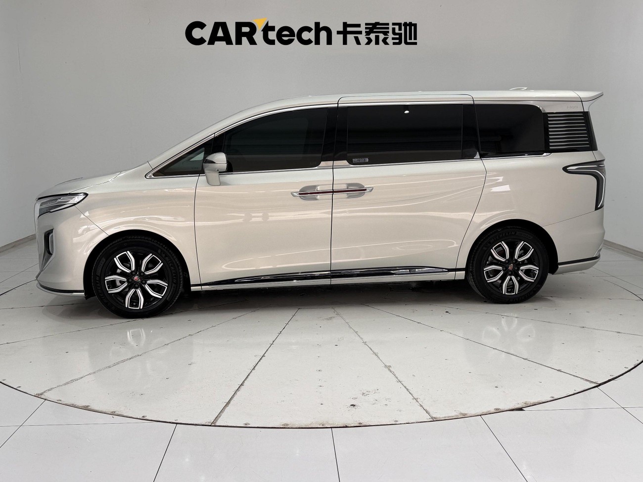 Hongqi HQ9 2023
