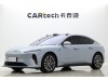 NIO ET5 2024